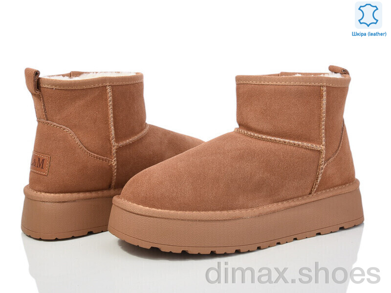 Захар-Gold 05855-1