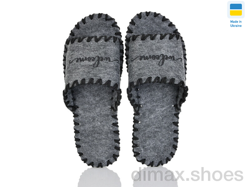 Active 333M сірий