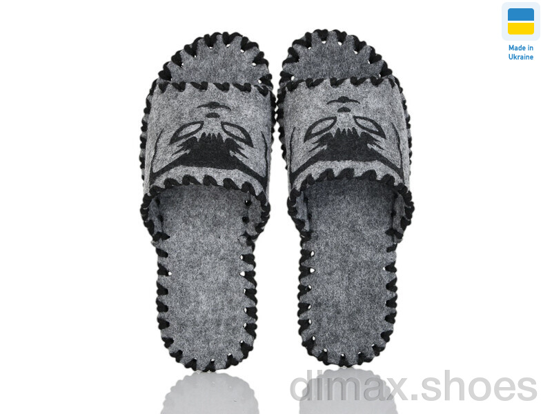 Active 262W сірий