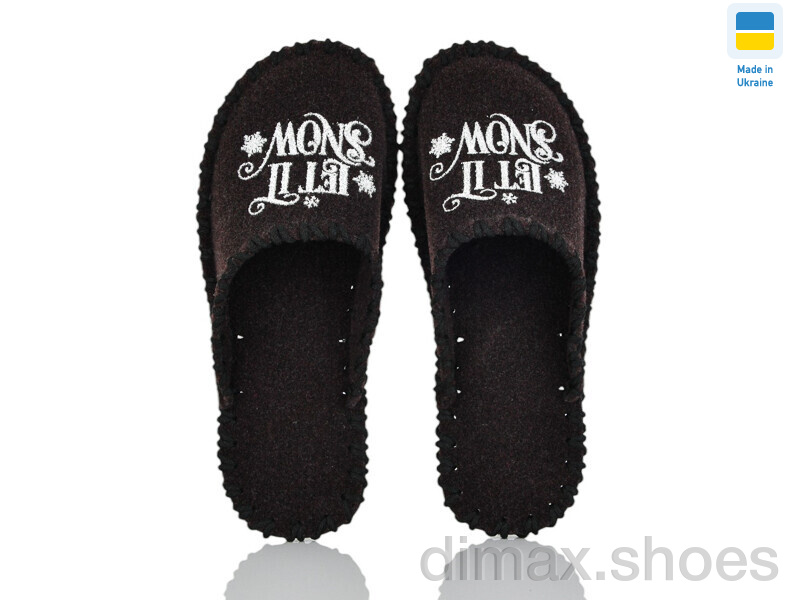 Active 313M коричневий