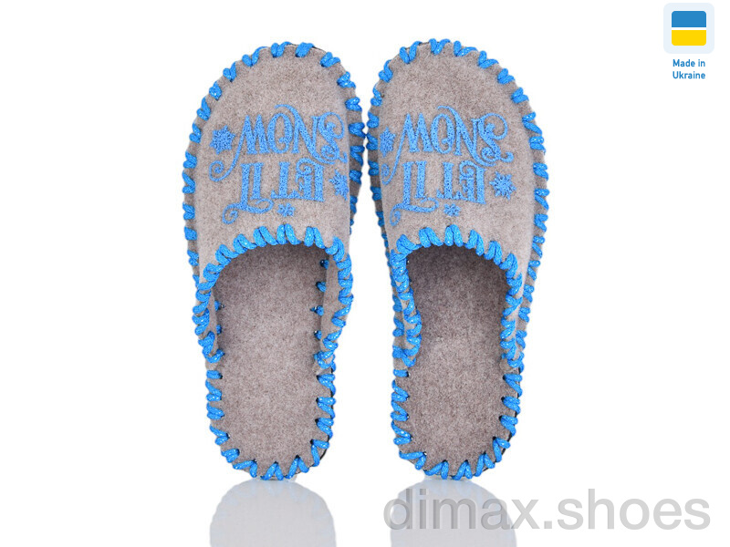 Active 224W бежевий