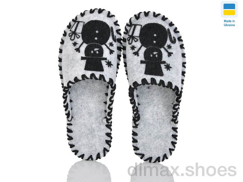 Active 252W сірий