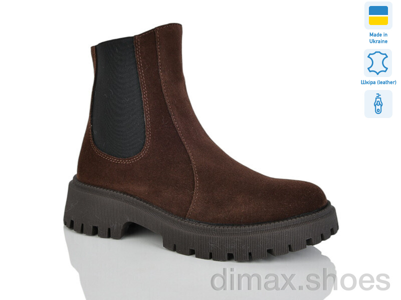 Sali 187 шоколад. з. зима