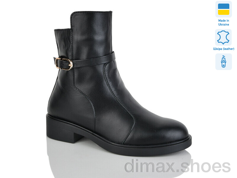 Sali 82 чорний к. зима