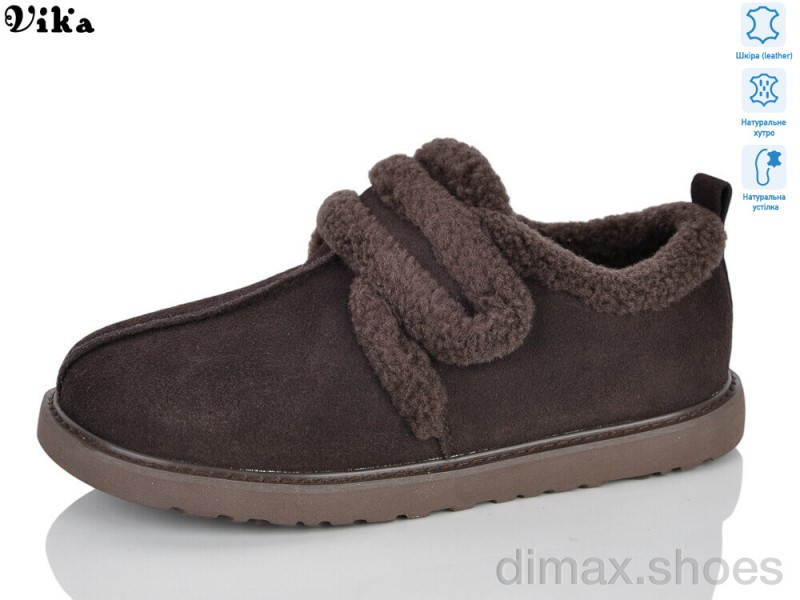 VIKA-Limani D798