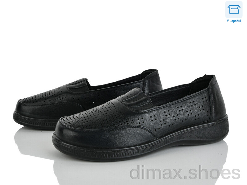 Pryama Vigoda 4321-972-1