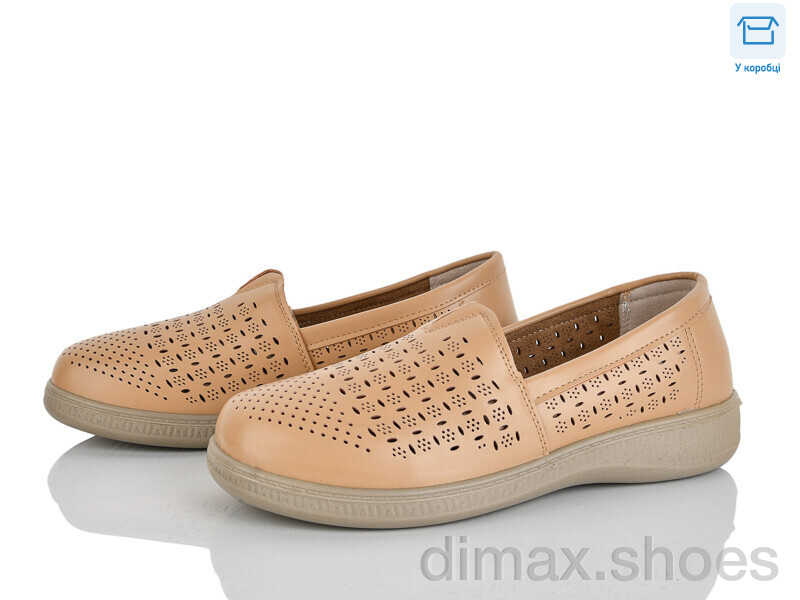 Pryama Vigoda 4321-971-5