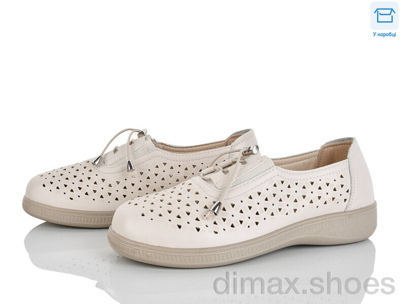 Pryama Vigoda 4321-977