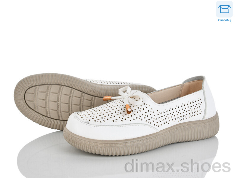 Pryama Vigoda 4321-983-2