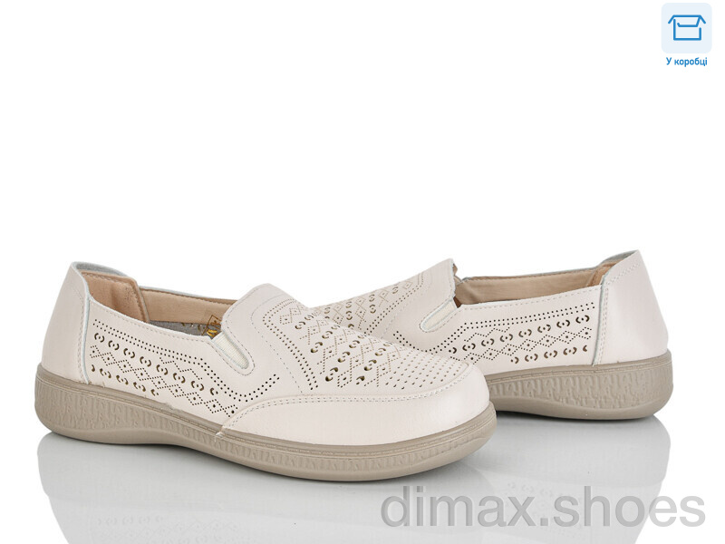 Pryama Vigoda 4321-973