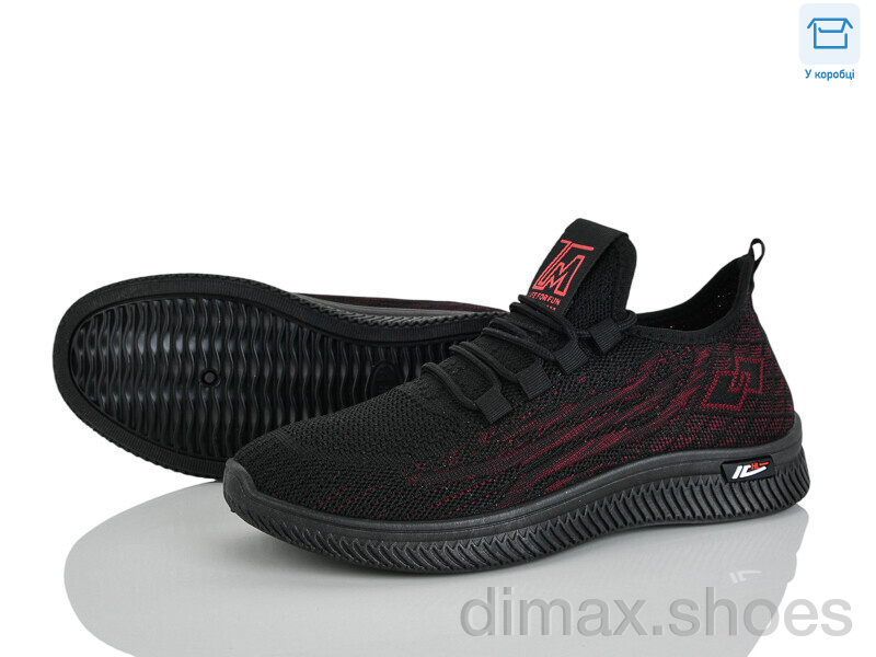 Pryama Vigoda 4323-B33-201