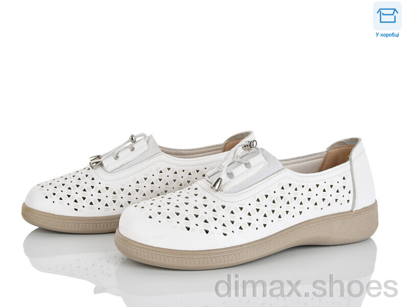 Pryama Vigoda 4321-977-2