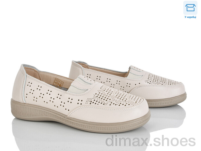 Pryama Vigoda 4321-972