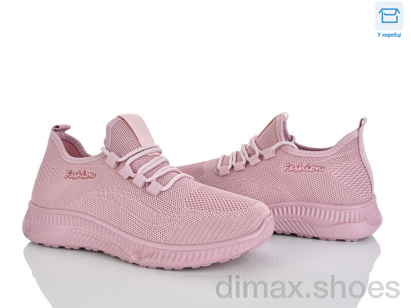 Pryama Vigoda 4323-B33-20