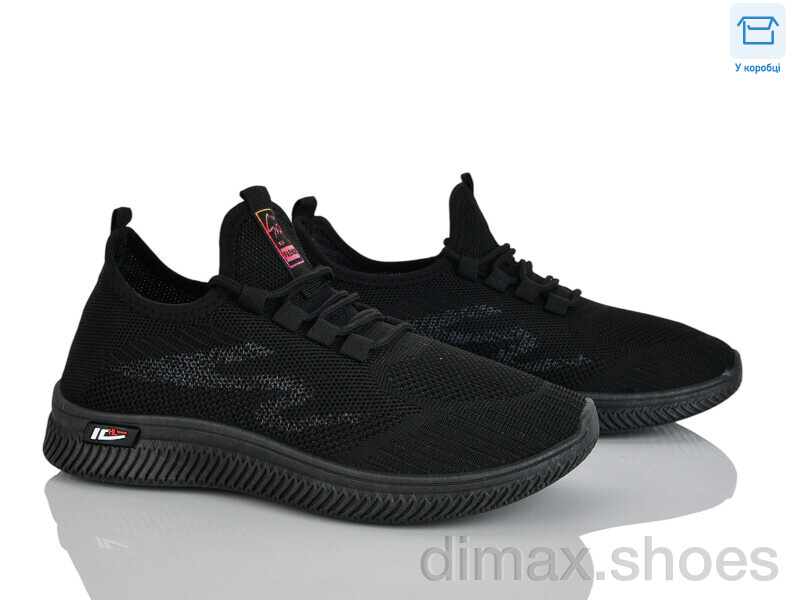 Pryama Vigoda 4323-B33-198