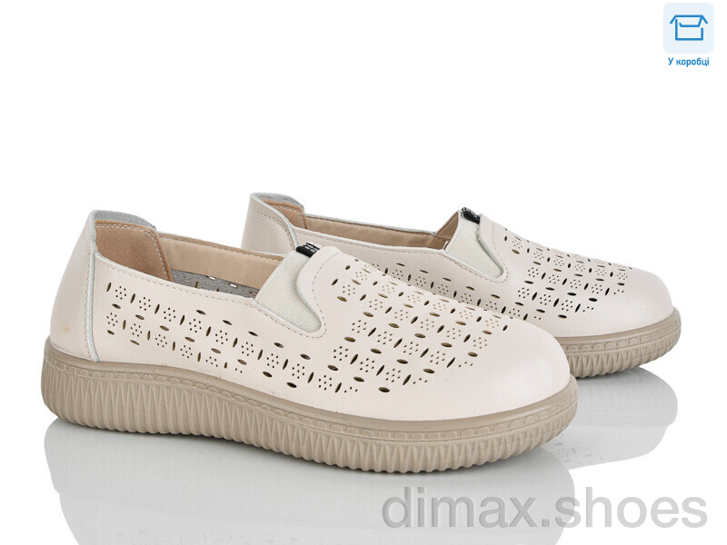 Pryama Vigoda 4321-986