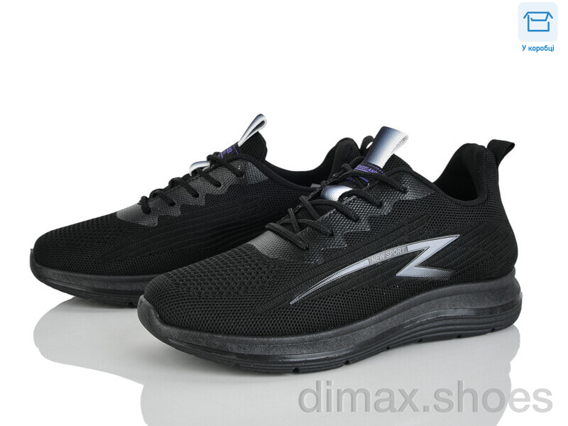 Pryama Vigoda 4323-B33-71B