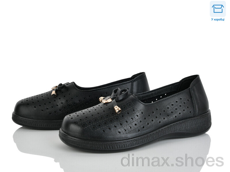 Pryama Vigoda 4321-976-1