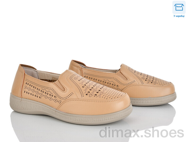 Pryama Vigoda 4321-973-3