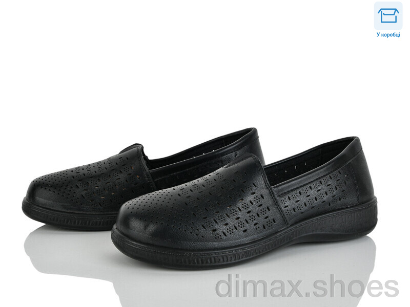 Pryama Vigoda 4321-971-1