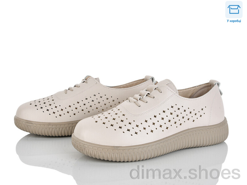 Pryama Vigoda 4321-981