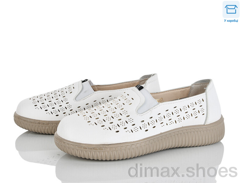 Pryama Vigoda 4321-986-2