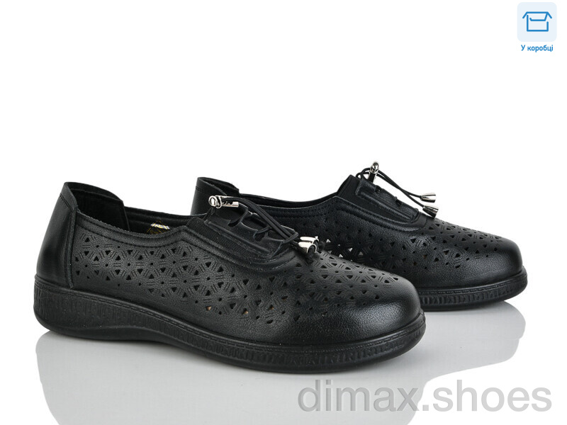 Pryama Vigoda 4321-977-1