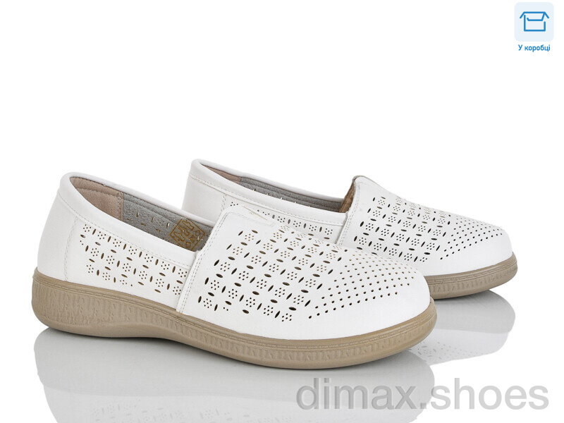 Pryama Vigoda 4321-971-2