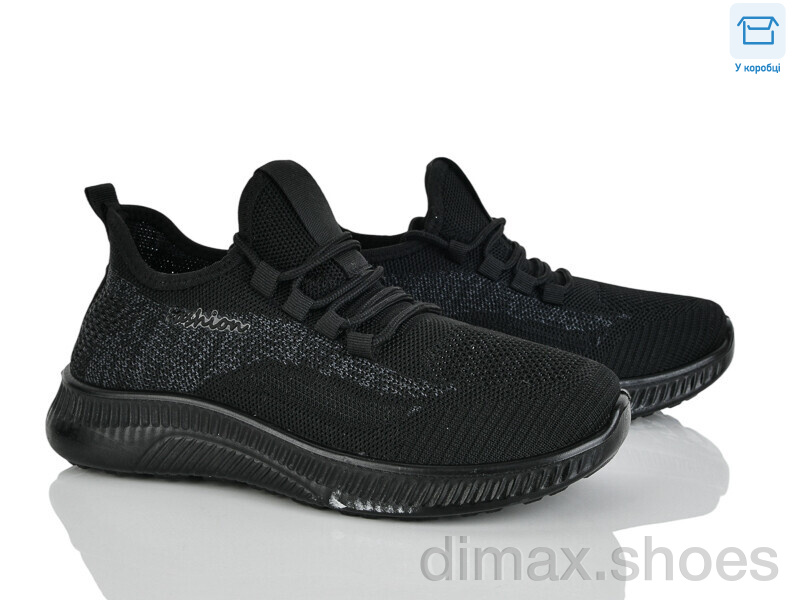 Pryama Vigoda 4323-B33-18