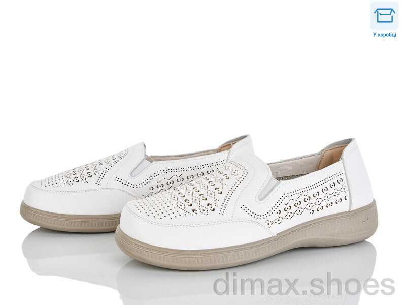 Pryama Vigoda 4321-973-2