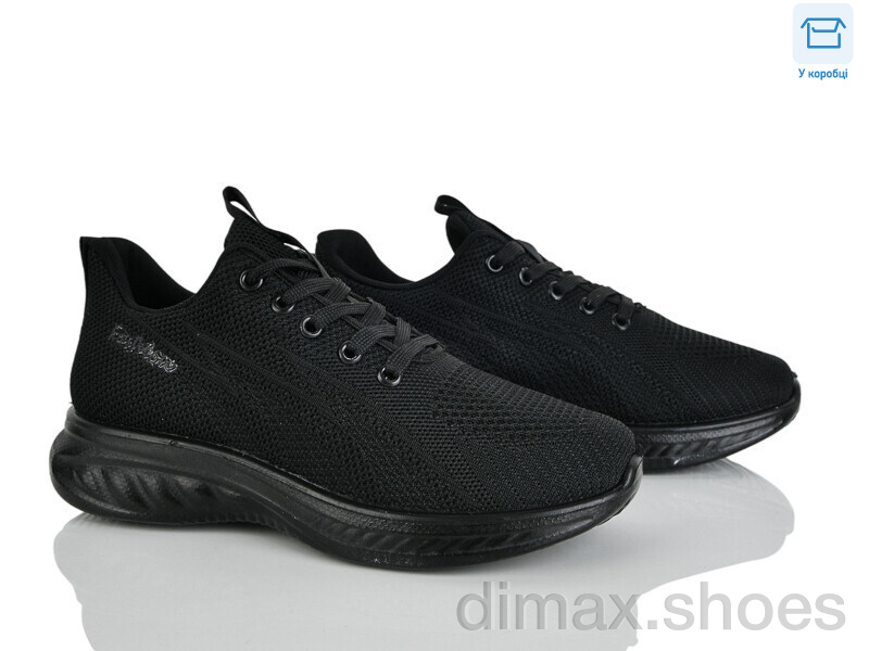 Pryama Vigoda 4323-B33-5