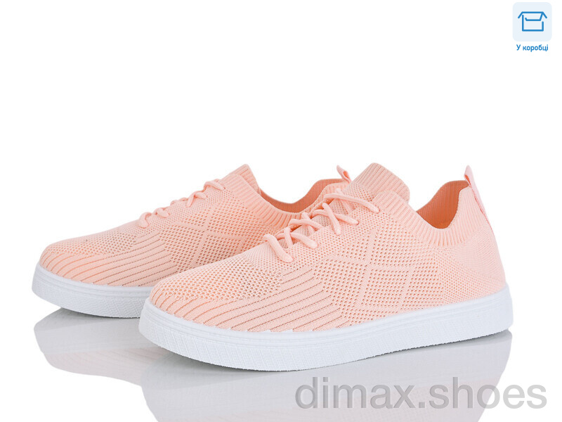 Pryama Vigoda 4323-B33-156