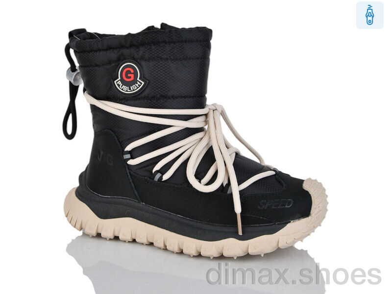 Xifa kids 40501-20
