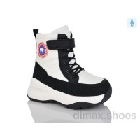 Xifa kids 40547-20