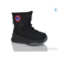 Xifa kids 40549-0