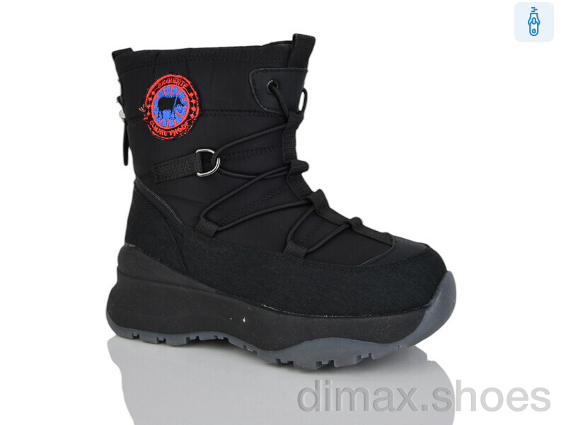 Xifa kids 40549-0