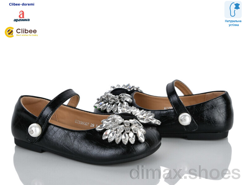 Clibee-Doremi A62000 black