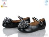 Clibee-Doremi A62001 black