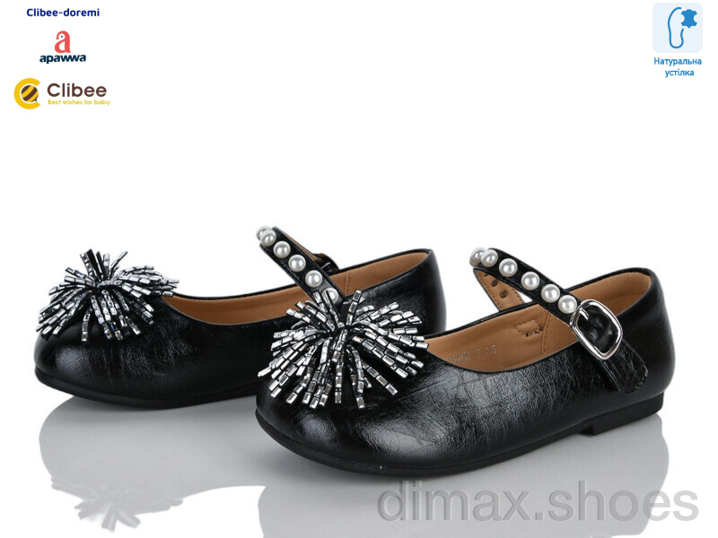 Clibee-Doremi A62001 black