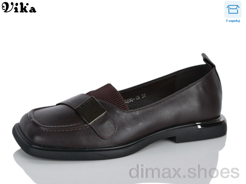 VIKA-Limani-LULU K808-18