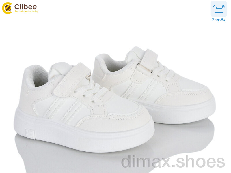 Clibee LB1185-4 white