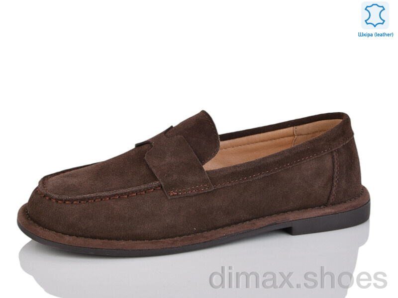 Violeta D6229-8 coffee