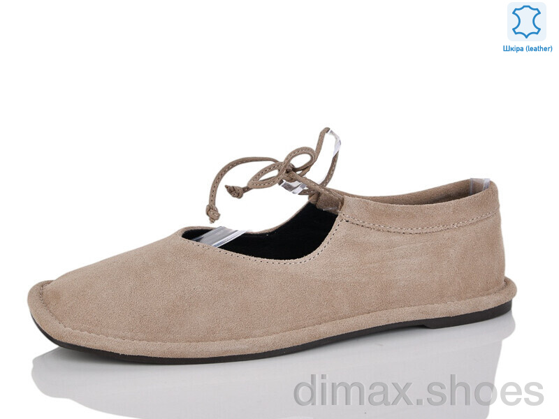 Violeta D6168-4 apricot