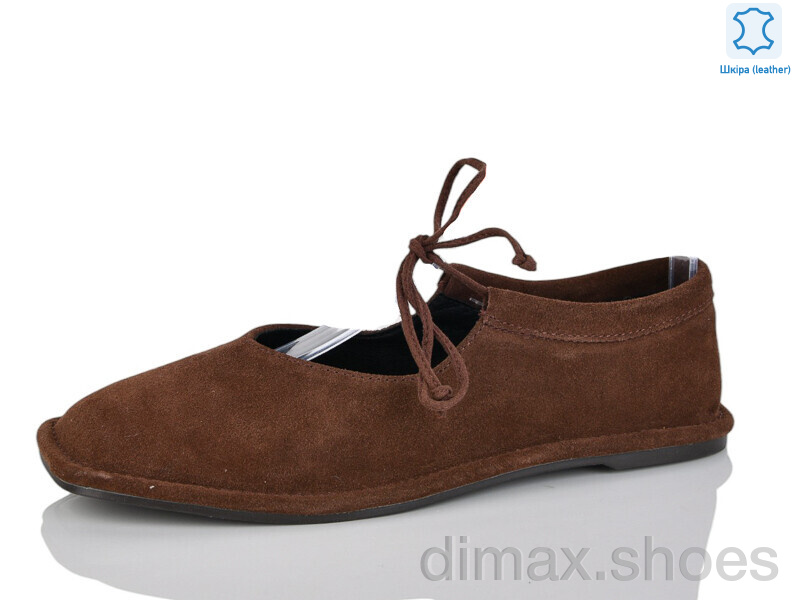 Violeta D6168-17 coffee
