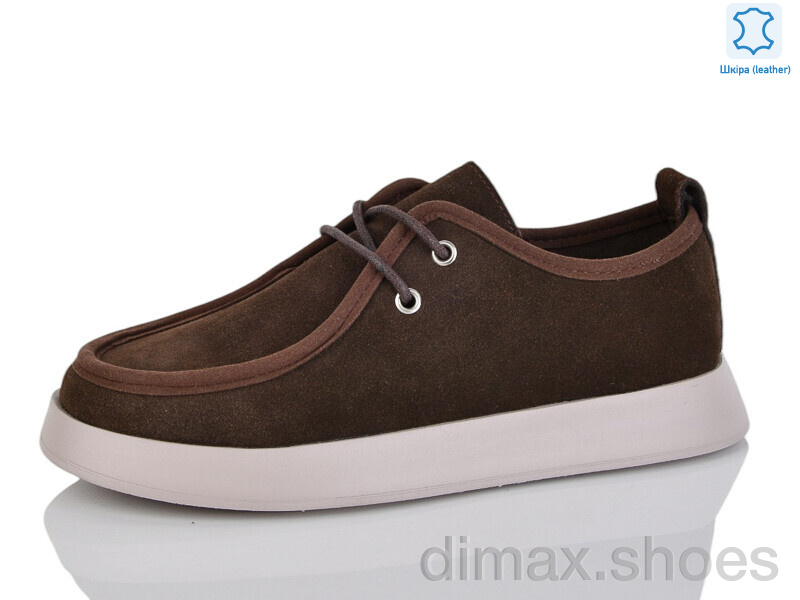 Violeta D6171-8 coffee