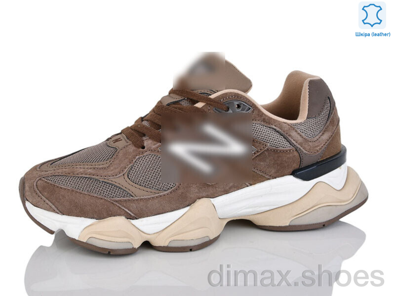 Violeta HD2(9060-2)-14 coffee