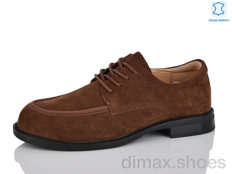 Violeta D6227-17 coffee