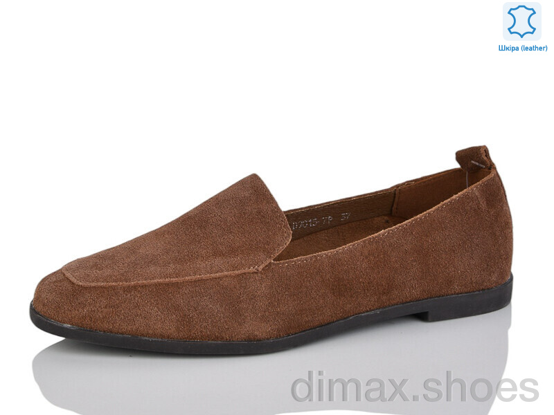 Violeta D9015-7 caramel
