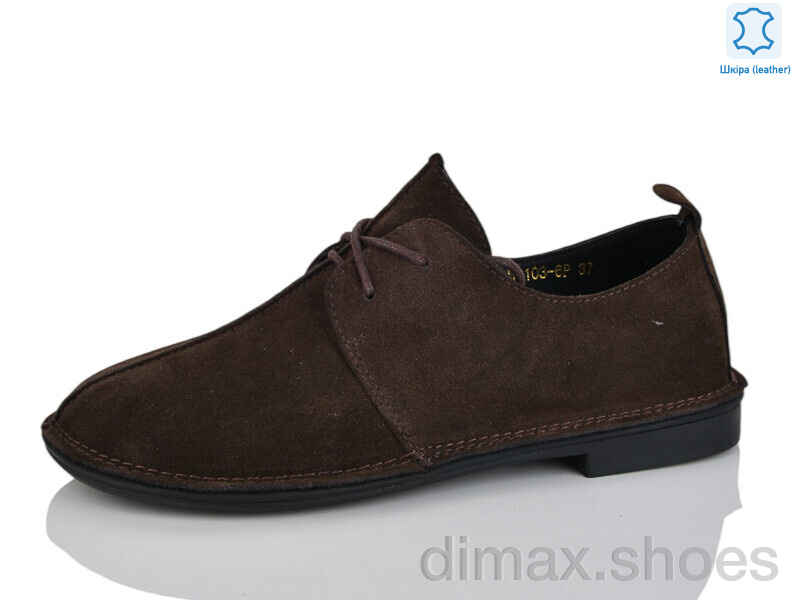 Violeta D2103-6 brown