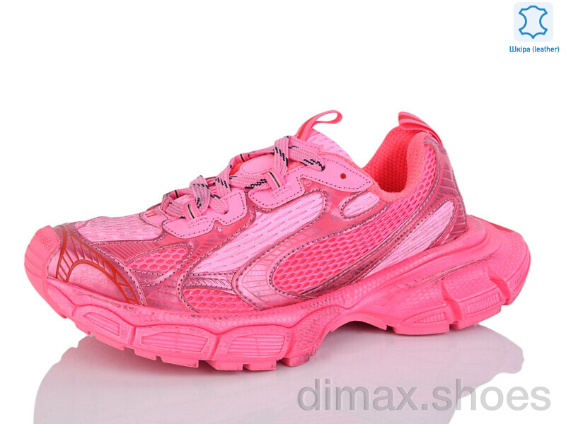Violeta HD30(1001-1)-16 pink-gold